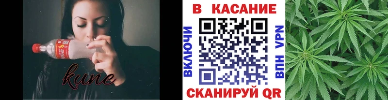 Наркота Кировск АМФЕТАМИН  Канабис  Cocaine  Метамфетамин  Кетамин  APVP 