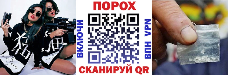 Amphetamine 97%  Кировск 