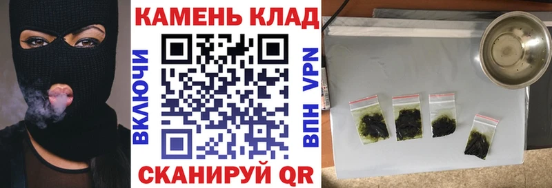 ГАШИШ AMNESIA HAZE МЕГА маркетплейс Кировск