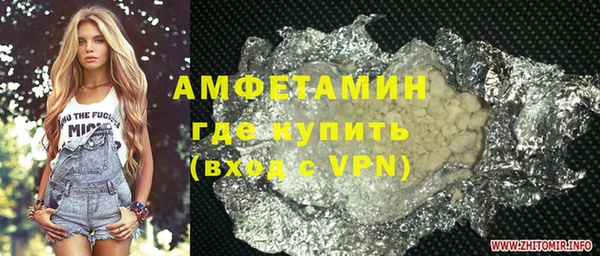 МДПВ Богданович