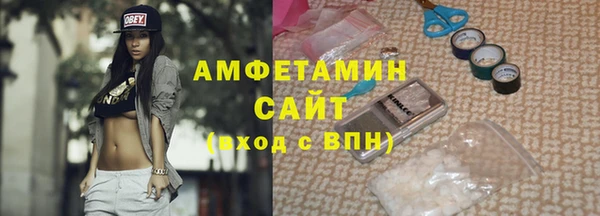 МДПВ Богданович
