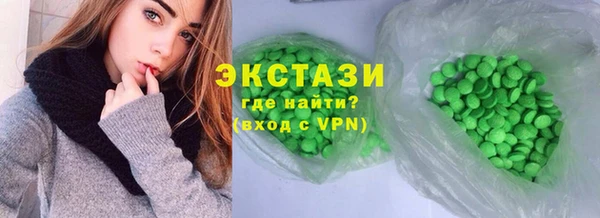 МДПВ Богданович