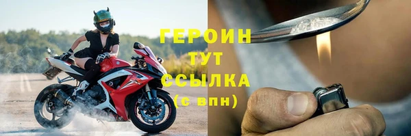 МДПВ Богданович