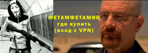 МДПВ Богданович