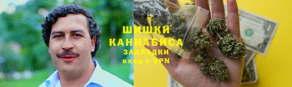 ECSTASY Сосновый Бор