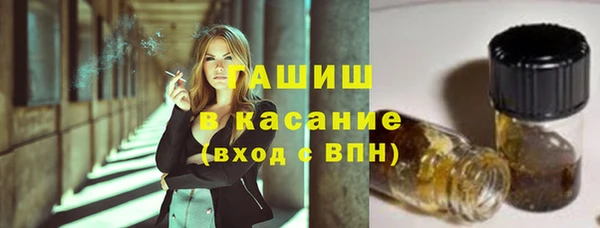 МДПВ Богданович