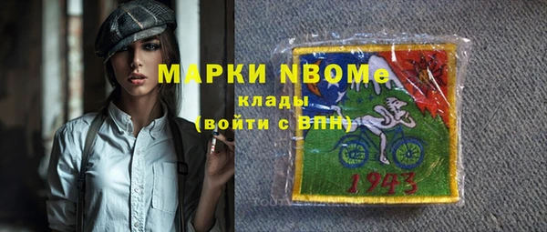 МДПВ Богданович