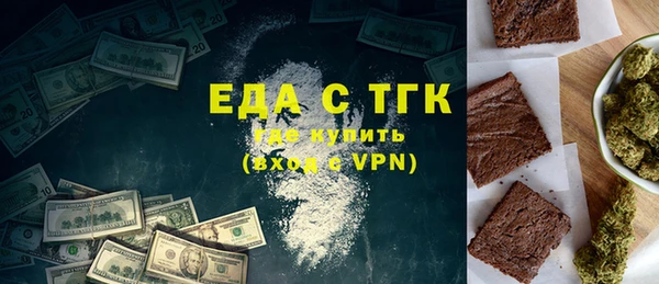 ECSTASY Сосновый Бор