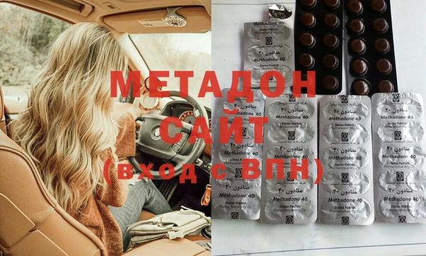 спиды Сосновоборск