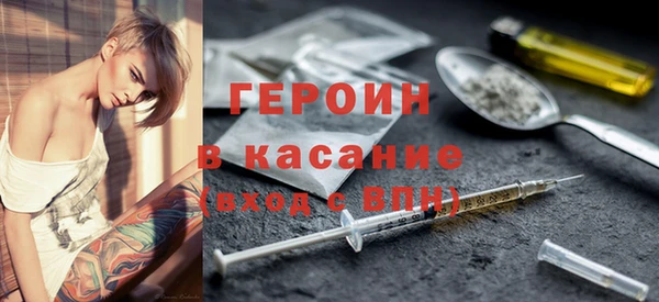 МДПВ Богданович