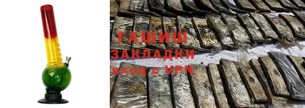 кокаин Богородицк