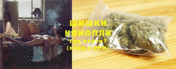 МДПВ Богданович