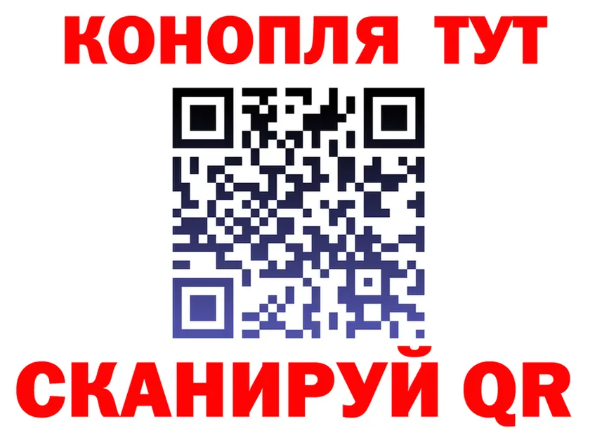 APVP Соль вход площадка hydra Кировск